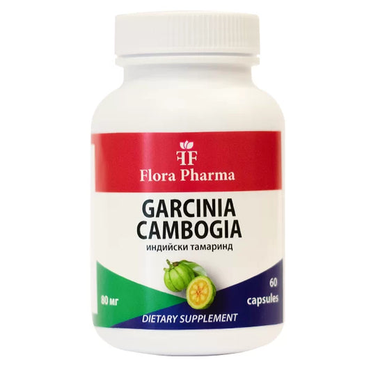 GARCINIA CAMBOGIA – complemento alimenticio, 60 cápsulas de 80 mg