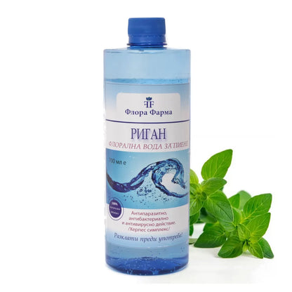 Agua floral de ORÉGANO – 700 ml